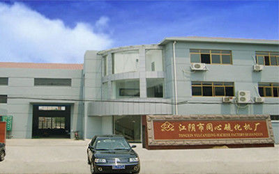 Jiangyin Tongxin Vulcanizing Machine Manufacturing Co., Ltd.